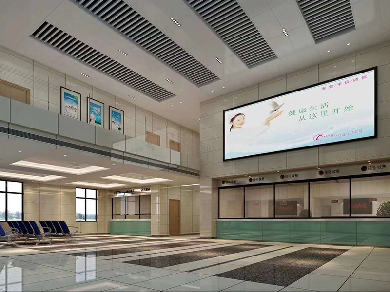 医院环境