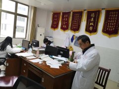 医院环境