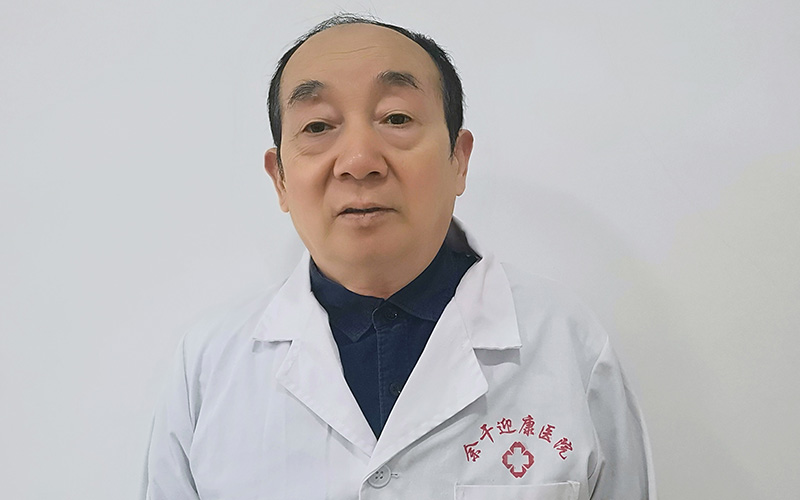 谭国华